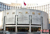 新年首次降准今日实施：释放7500亿 利好民企贷款
